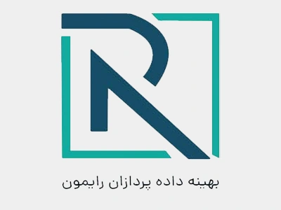 دانشبنیان رایمون