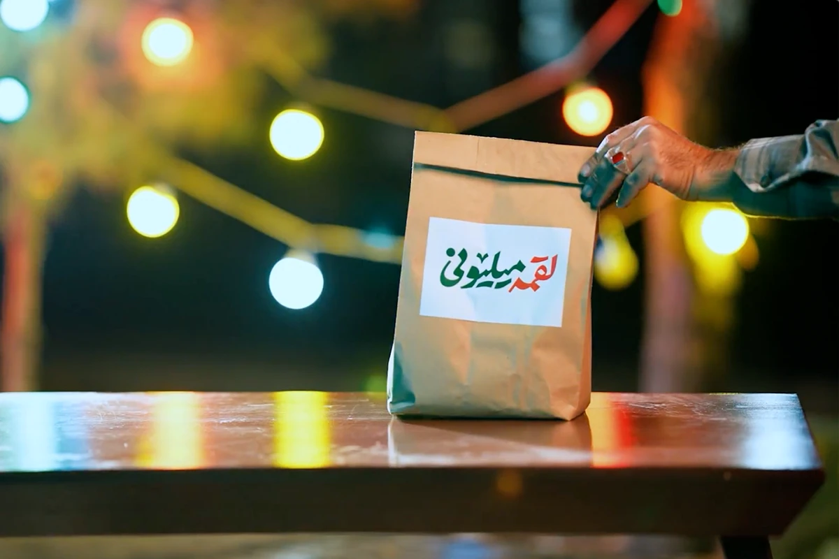 تصویر پروژه لقمه میلیونی