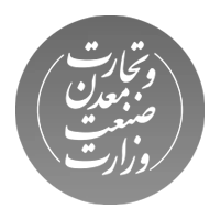 همکار پروژه شفافیت فروشگاهی