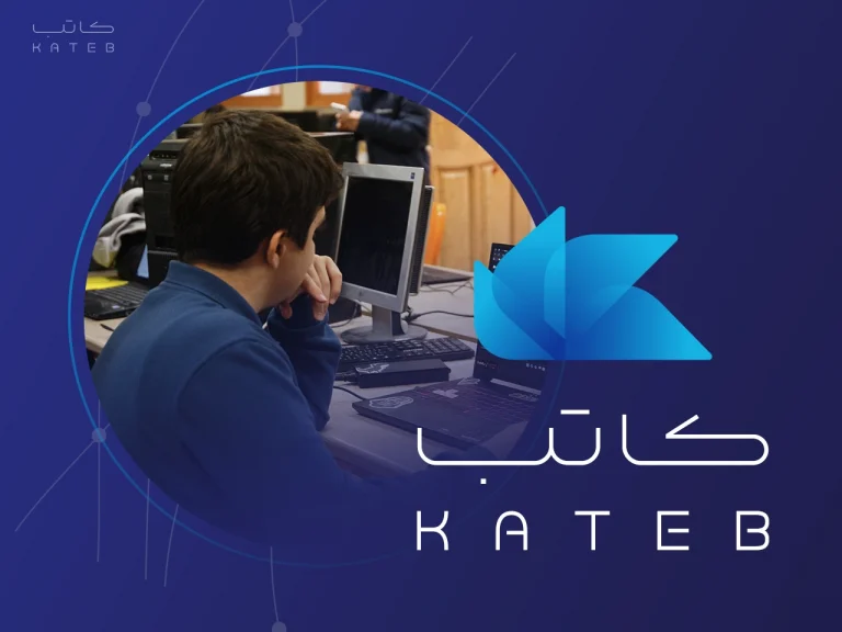 کاتب