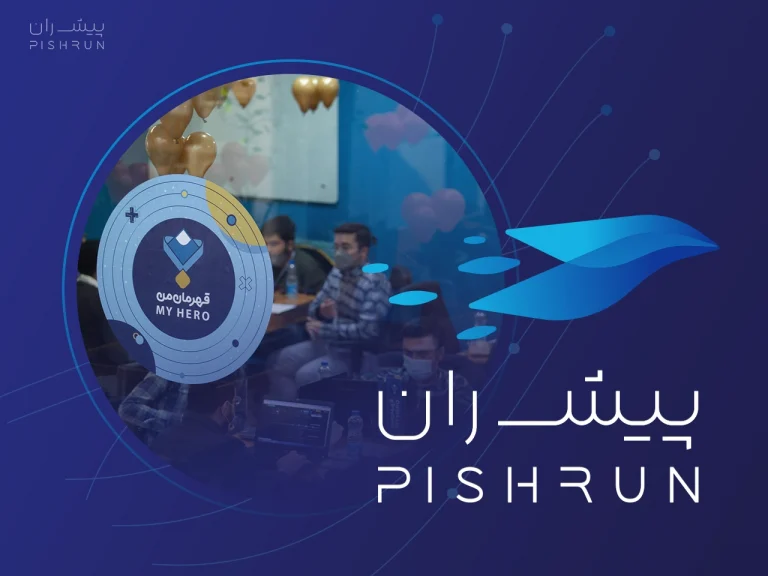 متد توسعه محصول پیشران